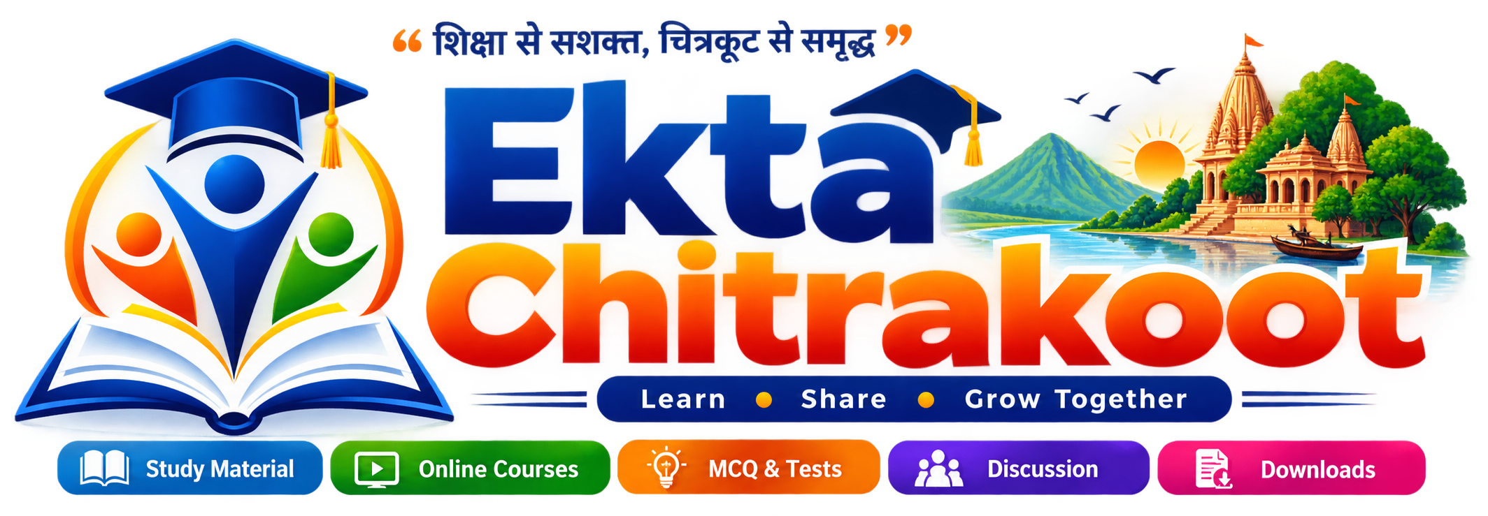 Ekta Chitrakoot Logo